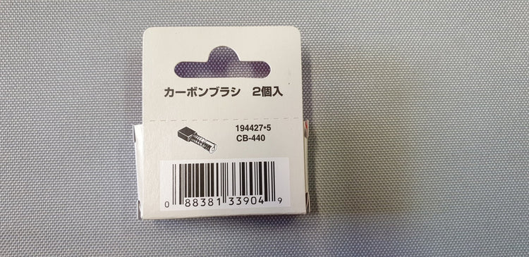 New Genuine Makita 194427-5 Carbon Brushes CB440 for BDF440 BDF441 BHP451 DF451D