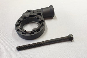 New Genuine Makita 194581-5 Grip Base Set for DHR165, DHR171, HR166D