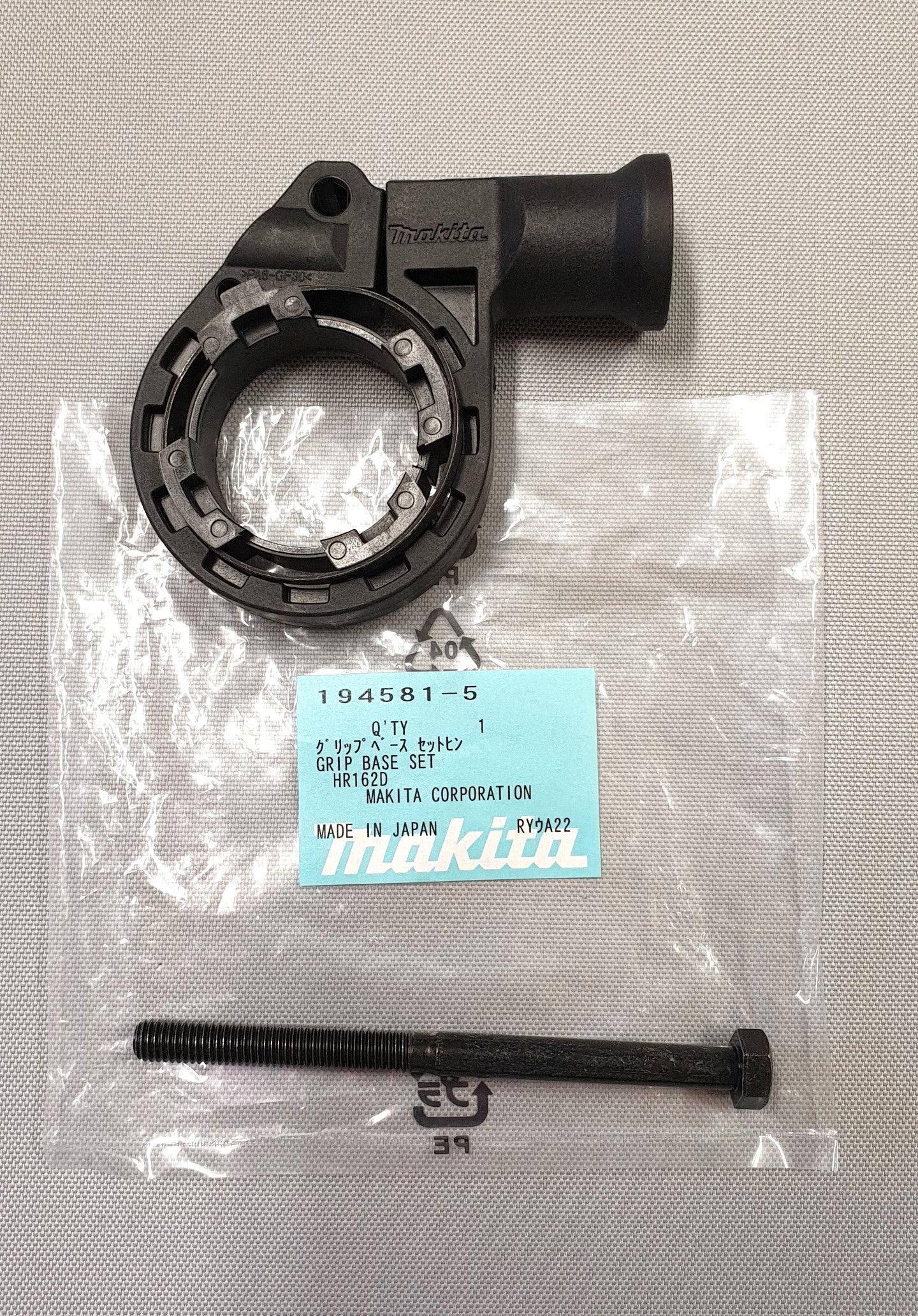 New Genuine Makita 194581-5 Grip Base Set for DHR165, DHR171, HR166D