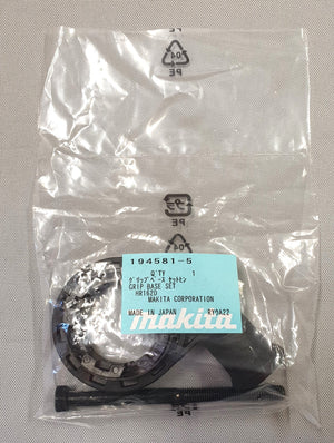 New Genuine Makita 194581-5 Grip Base Set for DHR165, DHR171, HR166D