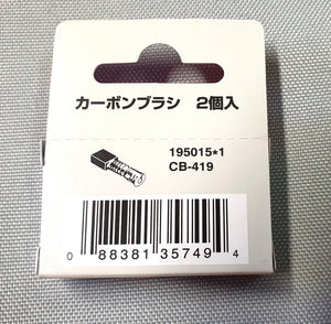 New Genuine Makita 195015-1 5 pairs Carbon Brushes CB-419 HR2440 HR2450 HR2450T