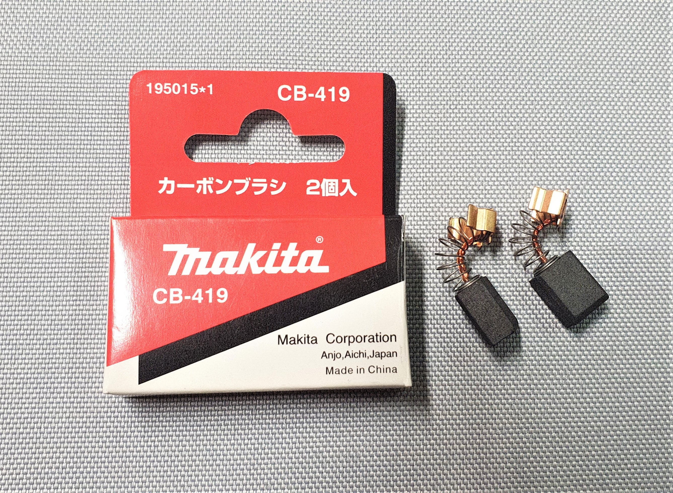 New Genuine Makita 195015-1 CB-419 Carbon Brushes