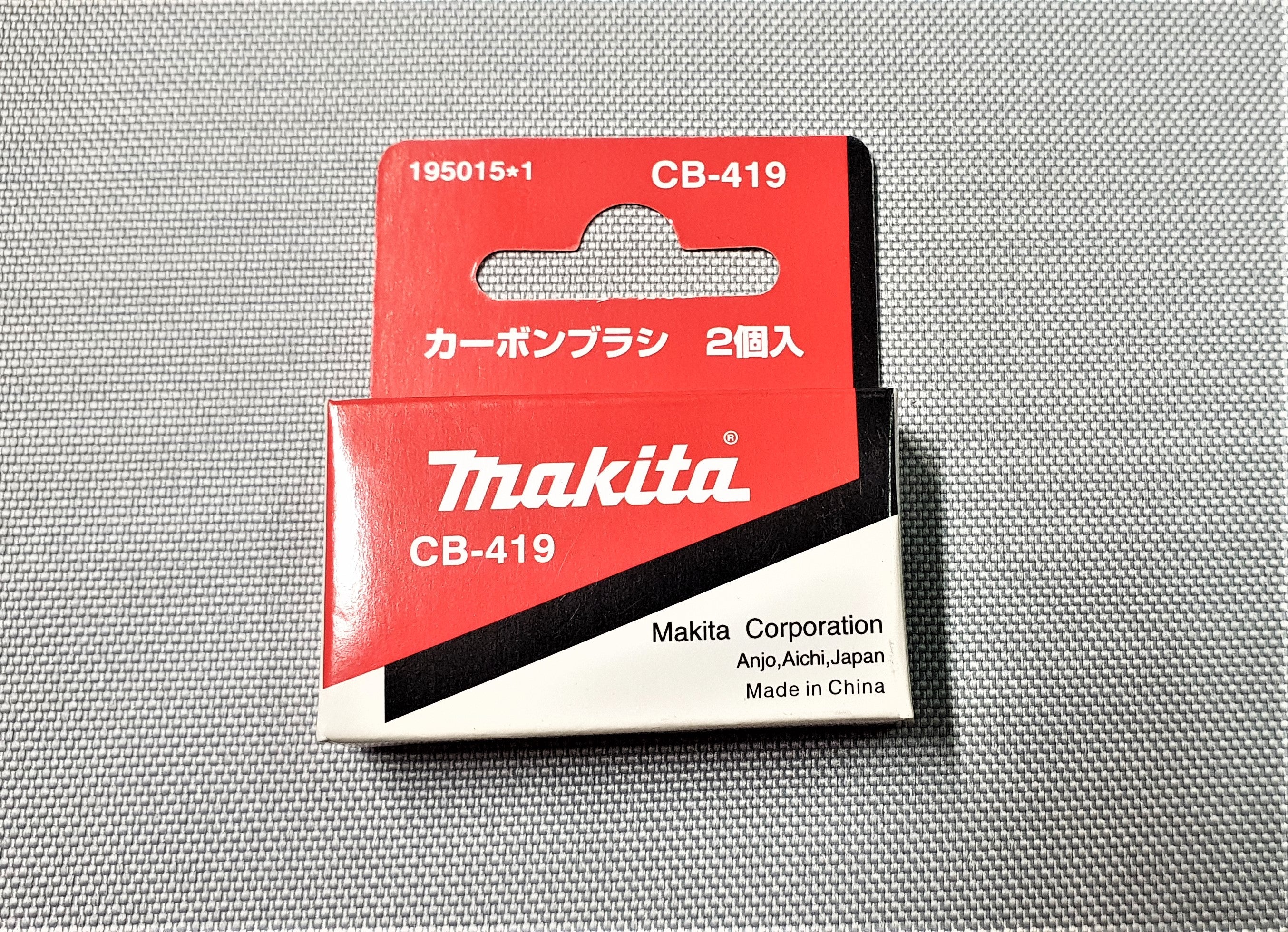 New Genuine Makita 195015-1 CB-419 Carbon Brushes