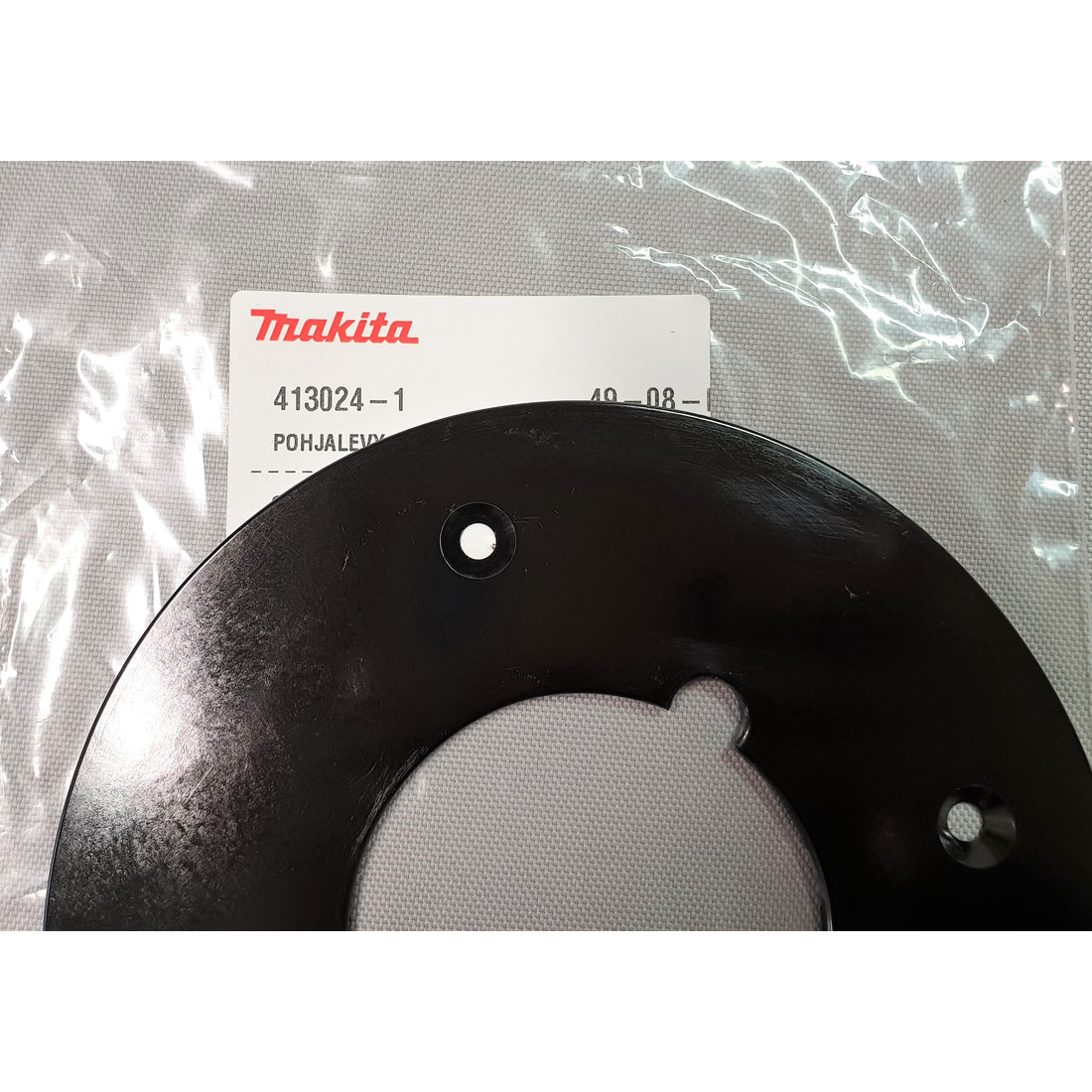 New Genuine Makita 413024-1 Base Plate for Router 3612BR