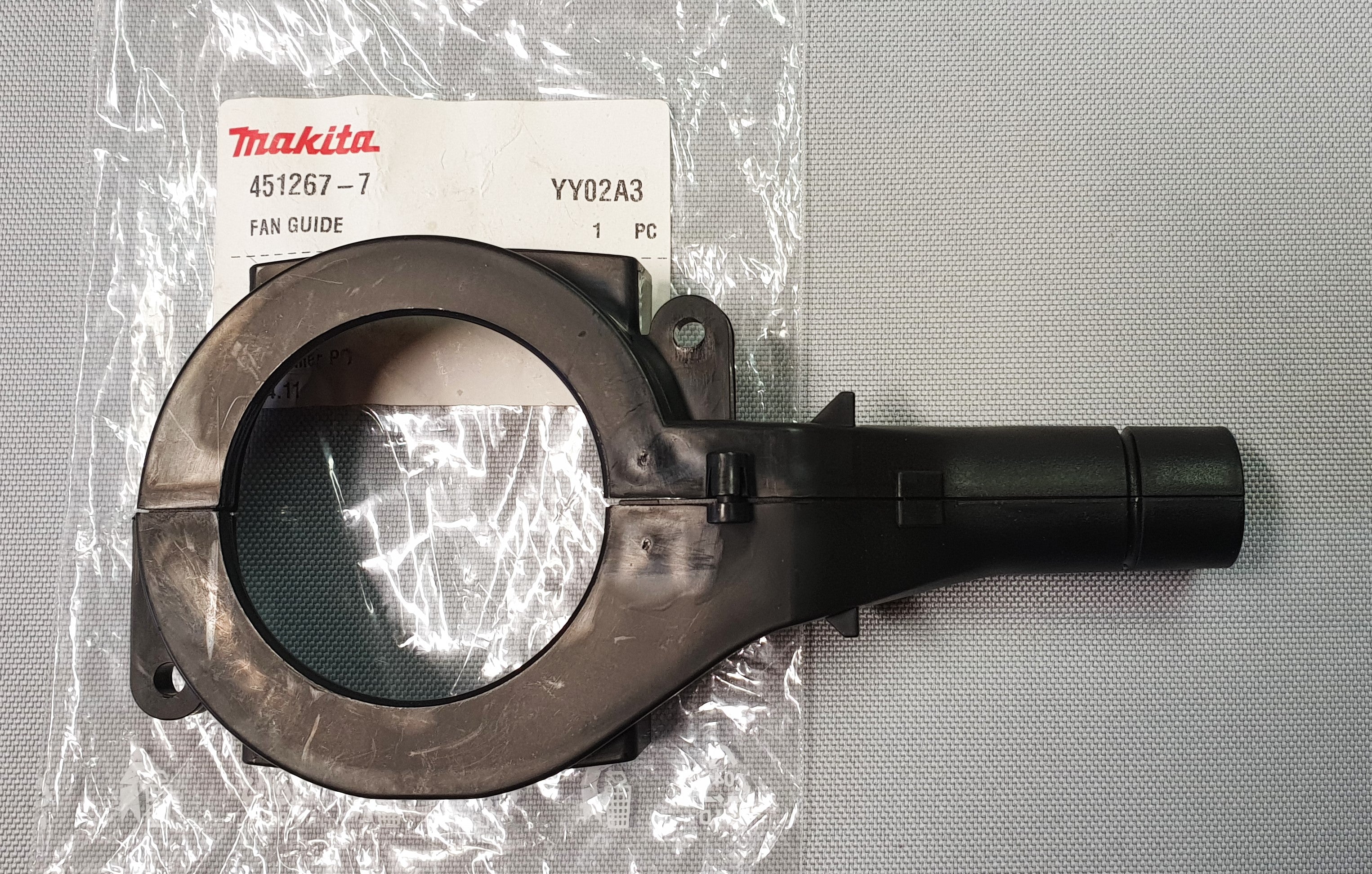 New Genuine Makita 451267-7 Fan Guide B03710