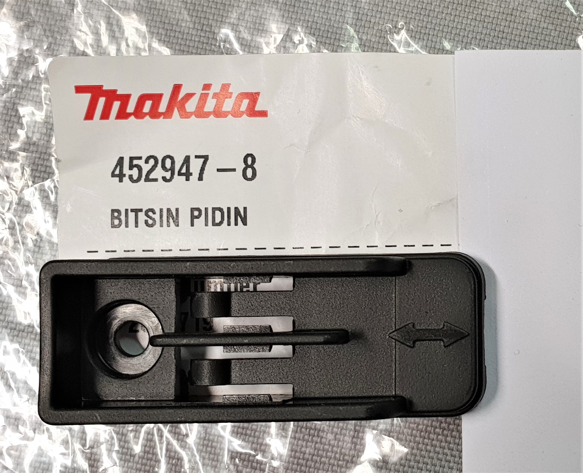 New Genuine Makita 452947-8 Bit Holder HP451D