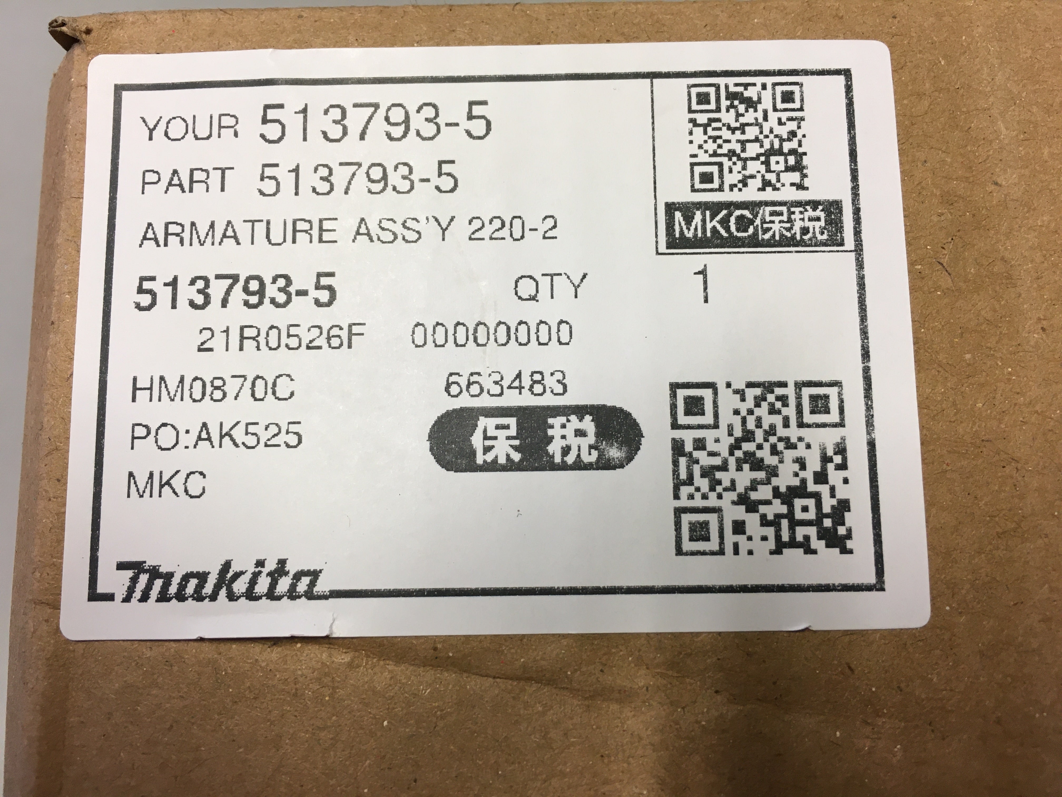 New Genuine Makita 513793-5 Armature Ass'y for HM0871C HM0870C
