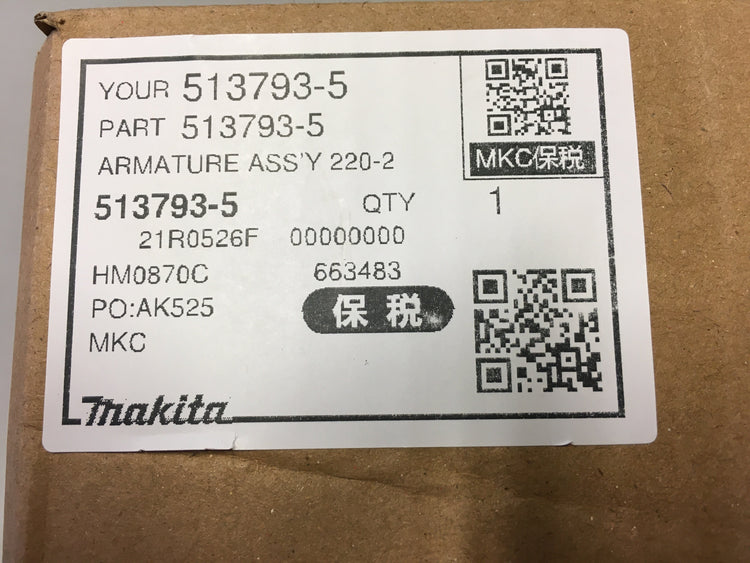 New Genuine Makita 513793-5 Armature Ass'y for HM0871C HM0870C
