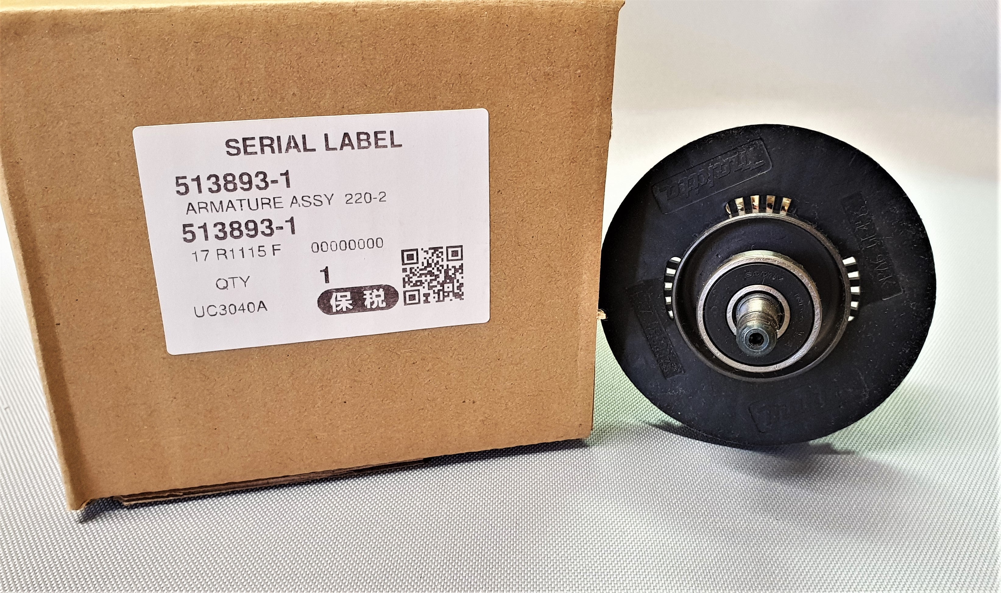 New Genuine Makita 513893-1 Armature Ass'y 220-240V UC3040A UC4041A UC3541/4041