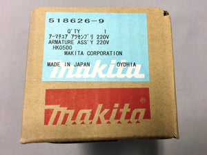 New Genuine Makita 518626-9 Armature Ass'y 220V for HK0500