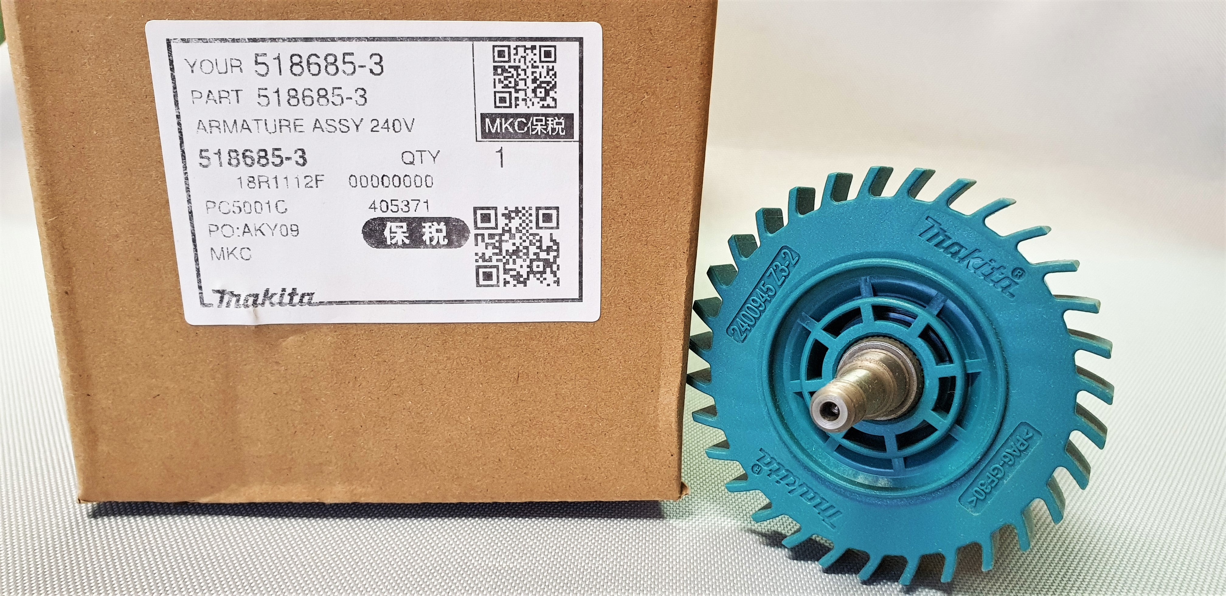 New Genuine Makita 518685-3 Armature Ass'y PC5001С