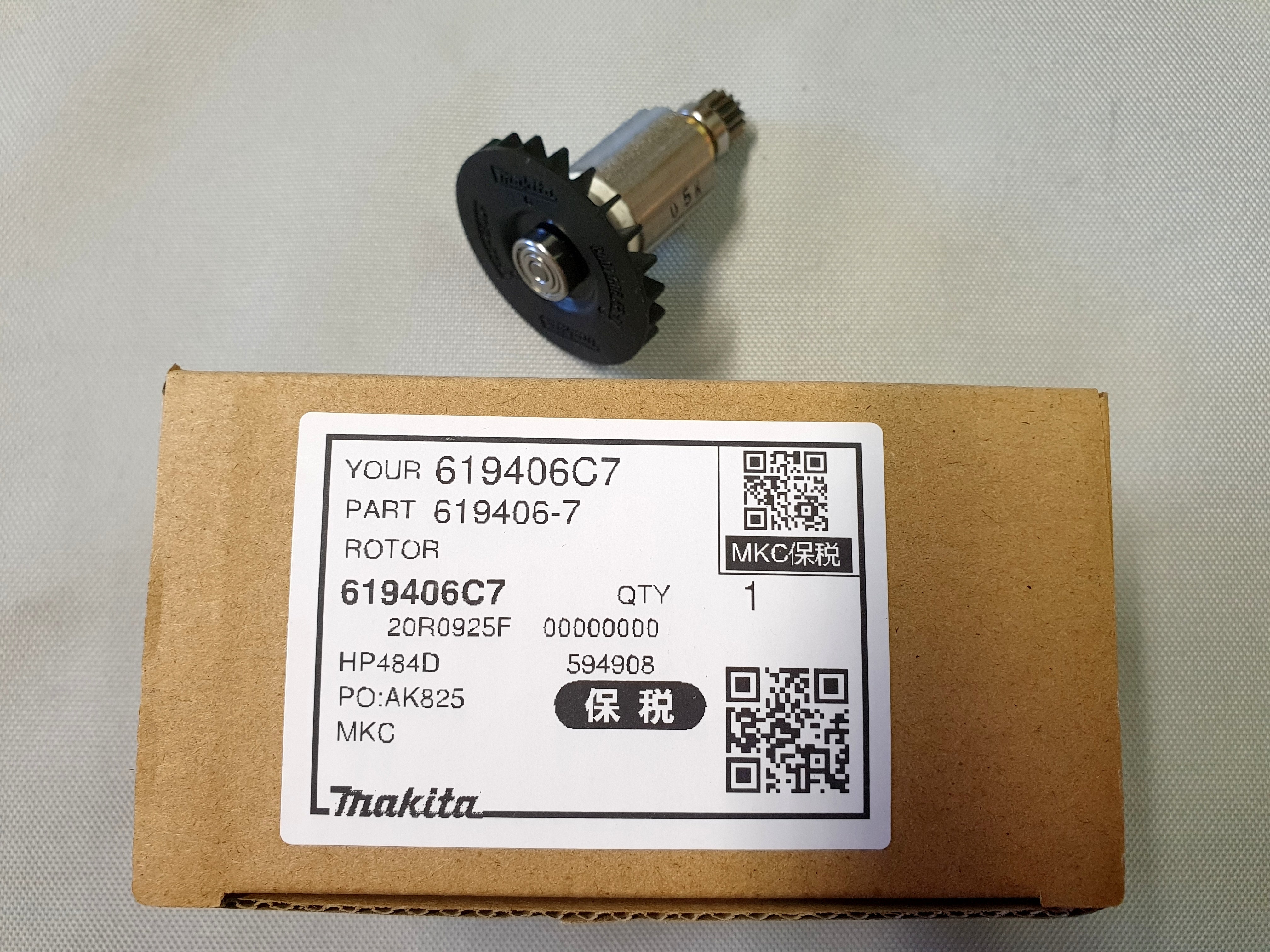 New Genuine Makita 619406-7 Rotor for HР484D DHP484 DDF484