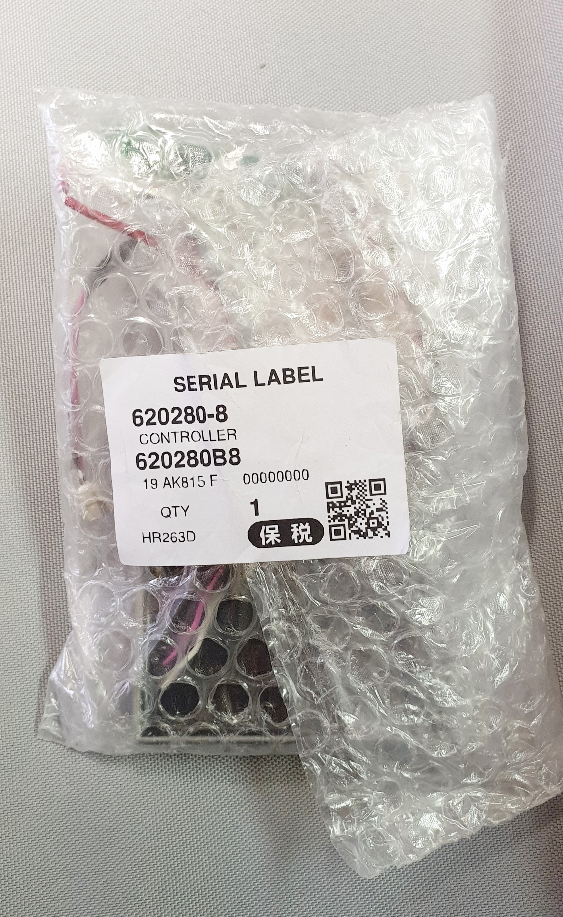 New Genuine Makita 620280-8 Controller for DHR263 DHR264