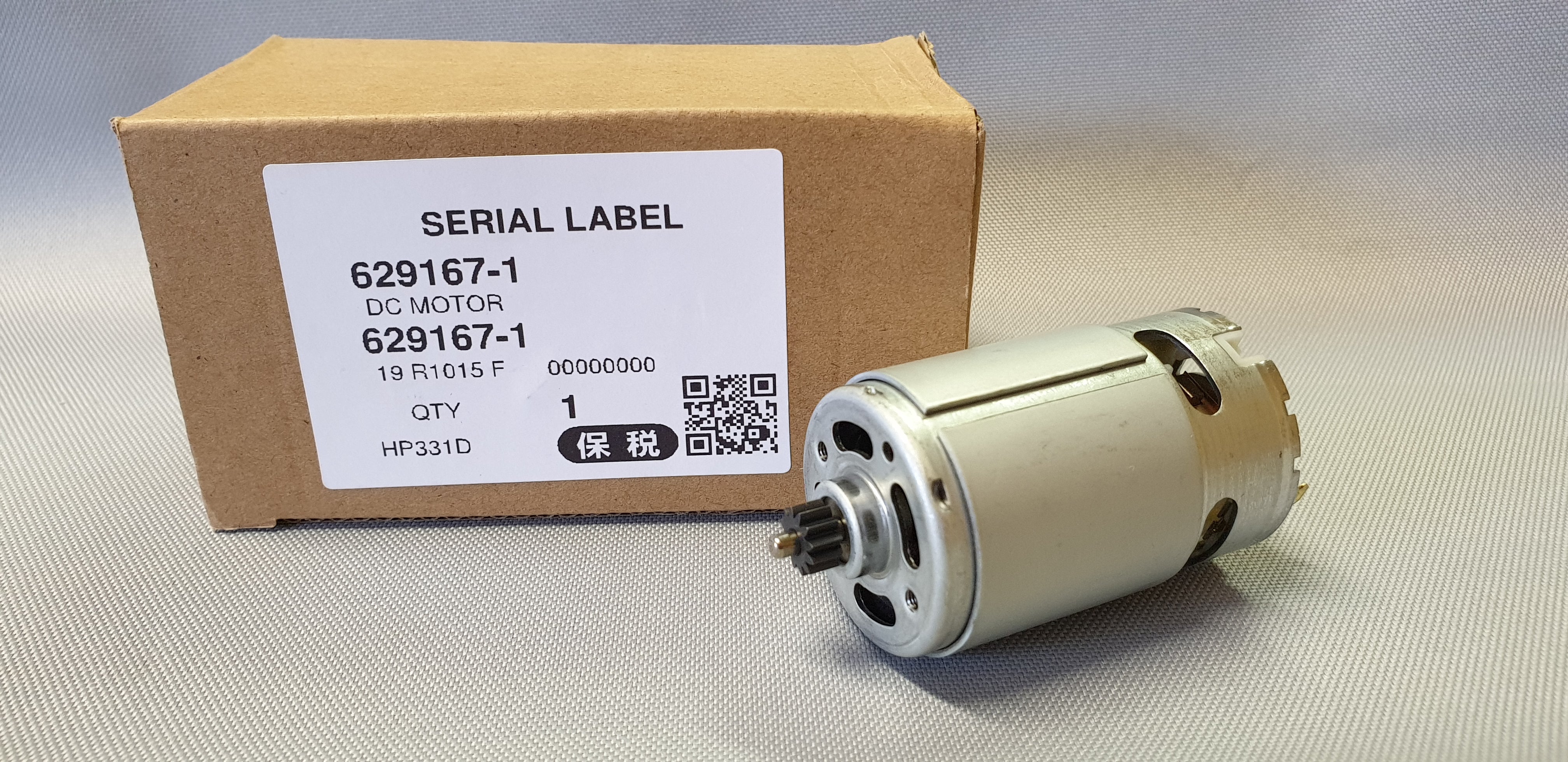 New Genuine Makita 629167-1 DC Motor 10.8V for HP331D