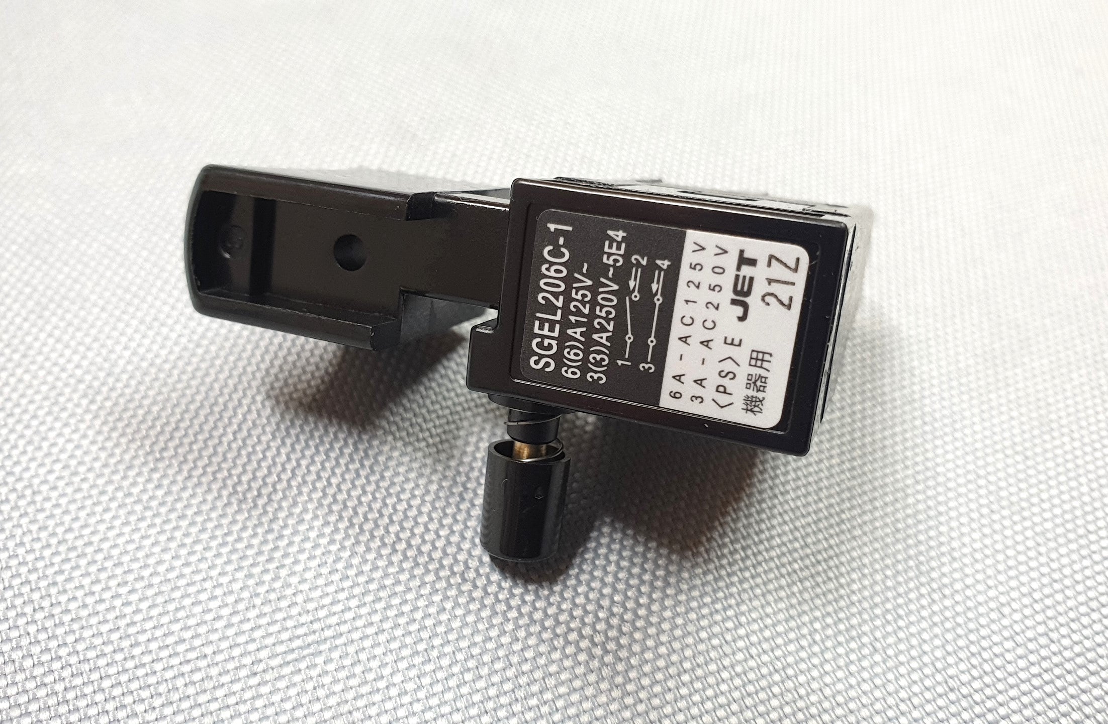 New Genuine Makita 651263-7 Switch SGEL206C for 9031 9032 9046