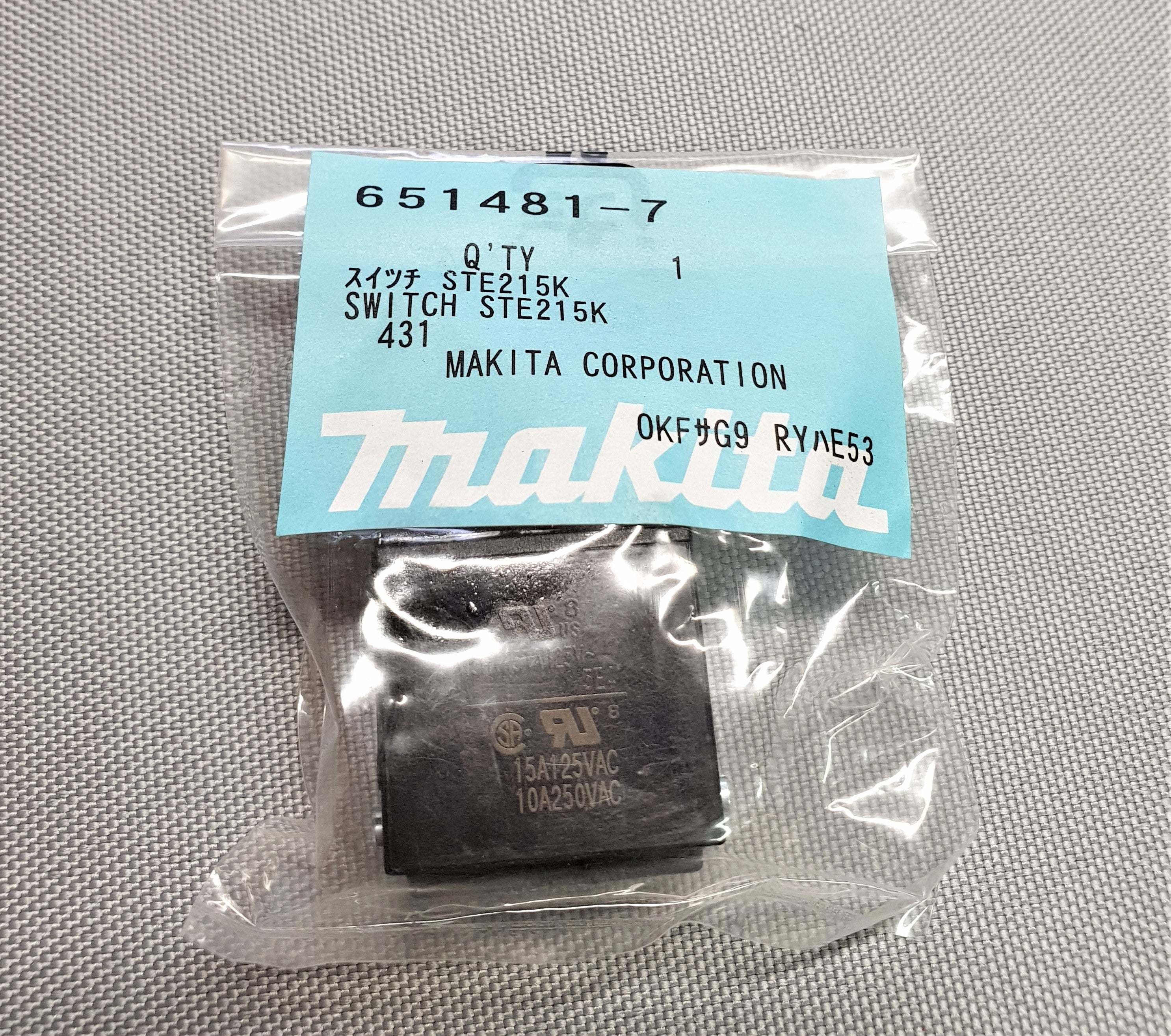 New Genuine Makita 651481-7 Switch STE215K HM1100C HM1130 HM1140C HM1202C 3612BR