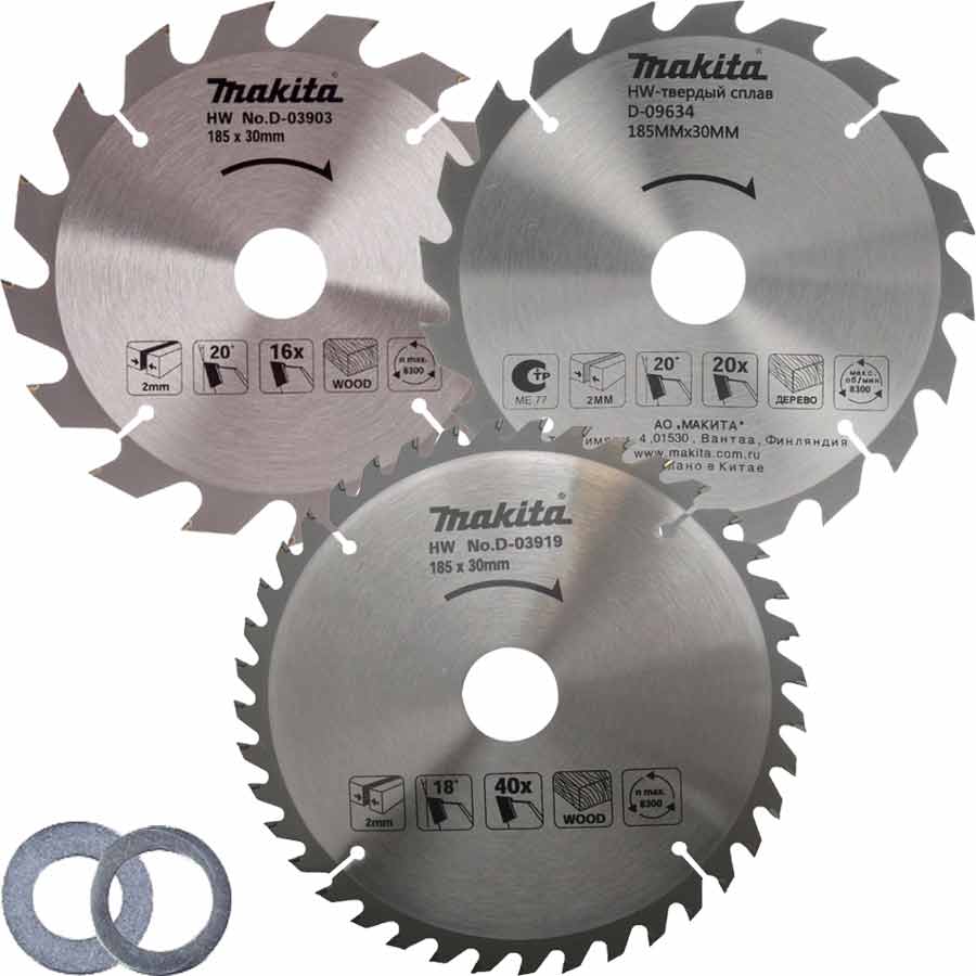 New Genuine Makita D-44769 Circular Saw Bladeset 185x30mm (16T+20T+40T) 3PCS