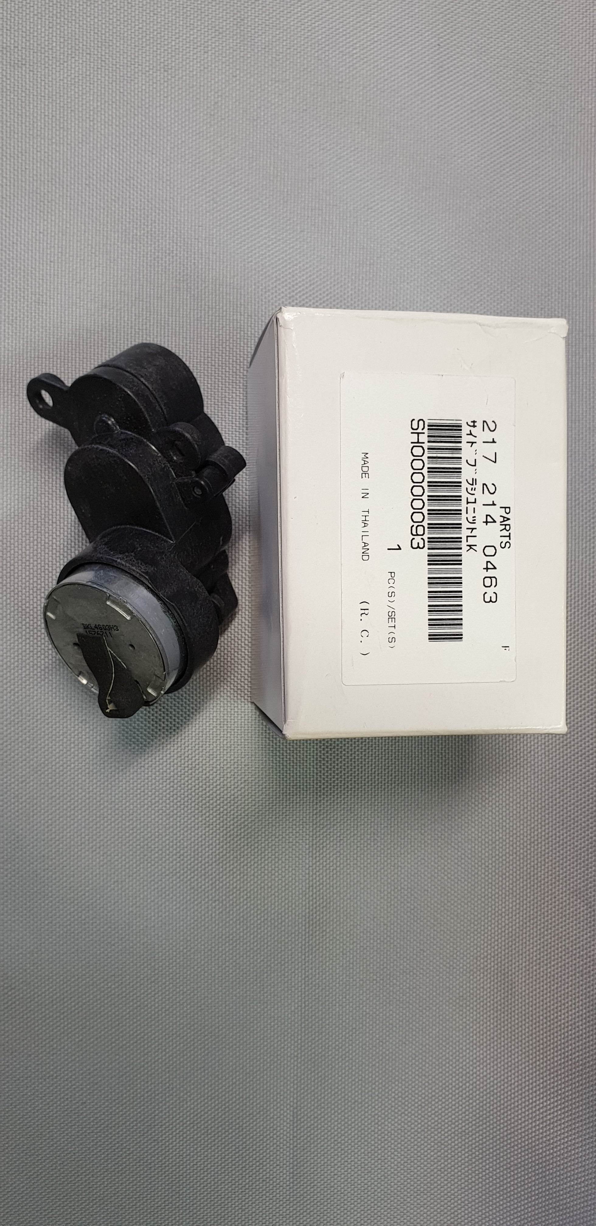 New Genuine Makita SH00000093 SB Unit L Assembly for DRC200