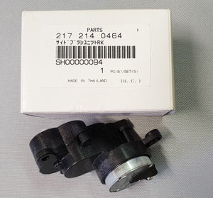 New Genuine Makita SH00000094 SB Unit R Assembly for DRC200