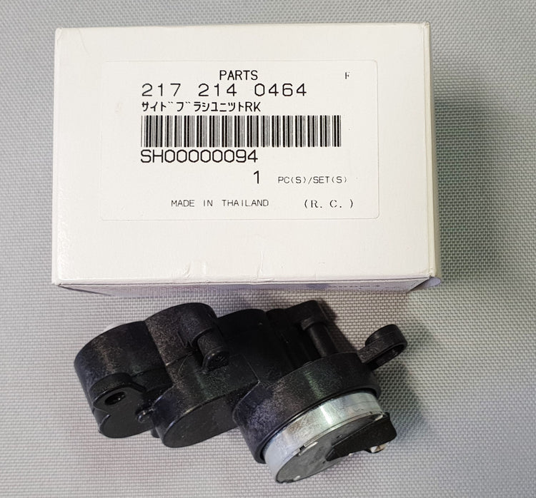 New Genuine Makita SH00000094 SB Unit R Assembly for DRC200