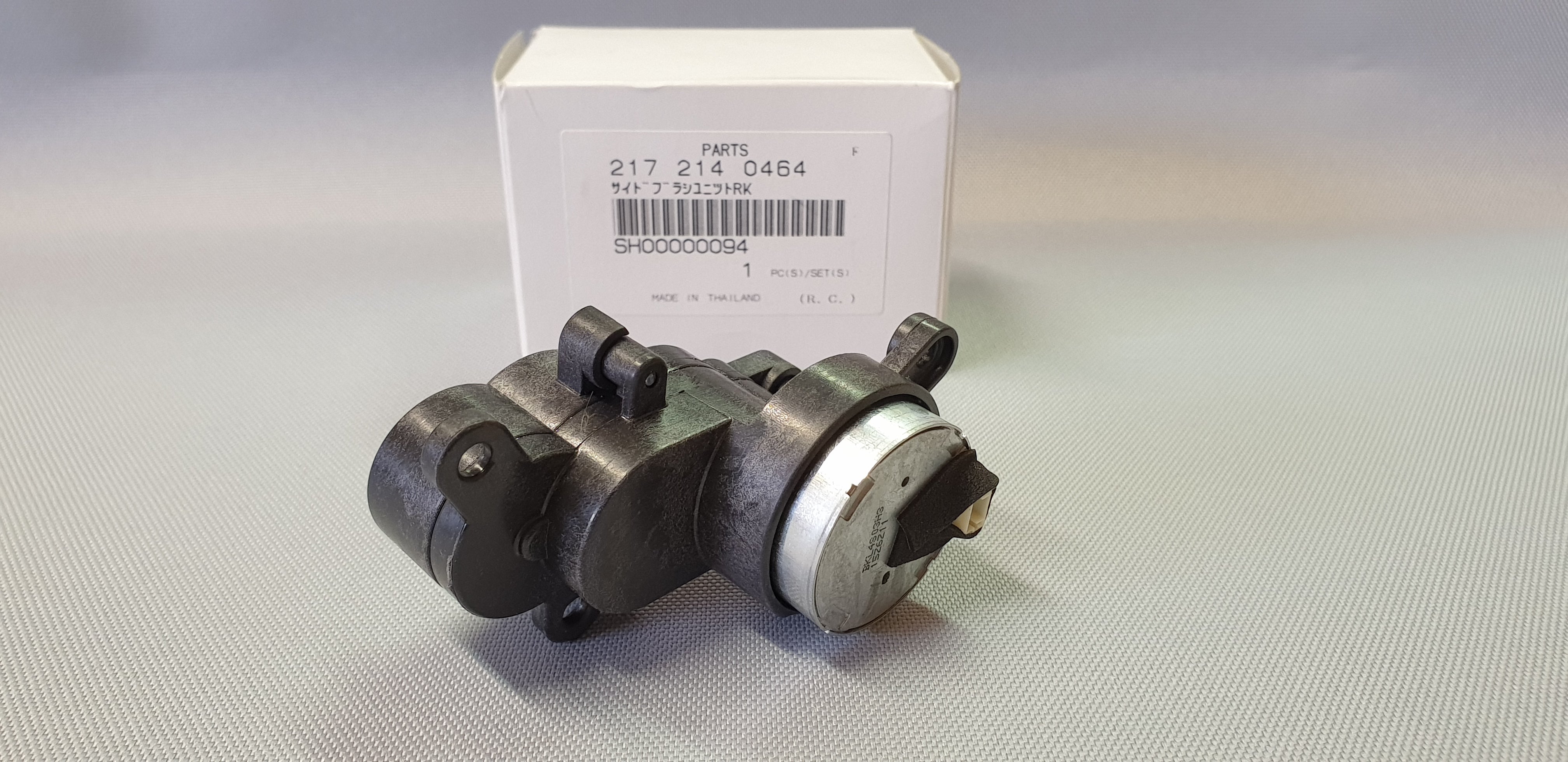 New Genuine Makita SH00000094 SB Unit R Assembly for DRC200