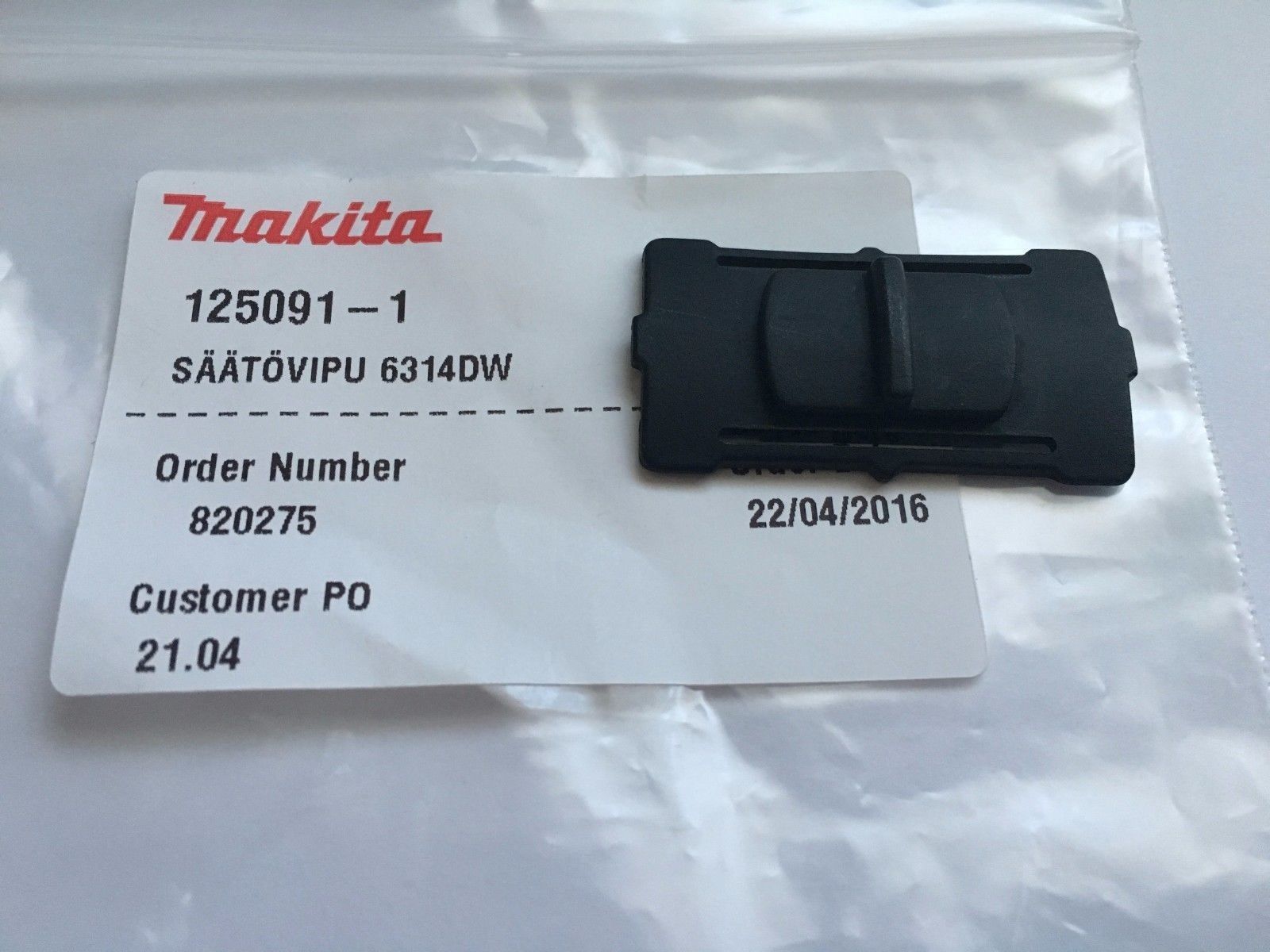 New Makita 125091-1 Speed Change Lever 6096D 6204D 6214D 6228D 6314D 6343D