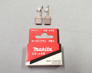 New Makita Set 638431-9 Brush Holder +194427-5 CB-440 for BHP451 BHP441