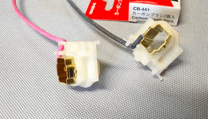 New Makita Set of 643814-0 + 643813-2 + CB-441 + 2*643941-3 for BSS610 DSS610