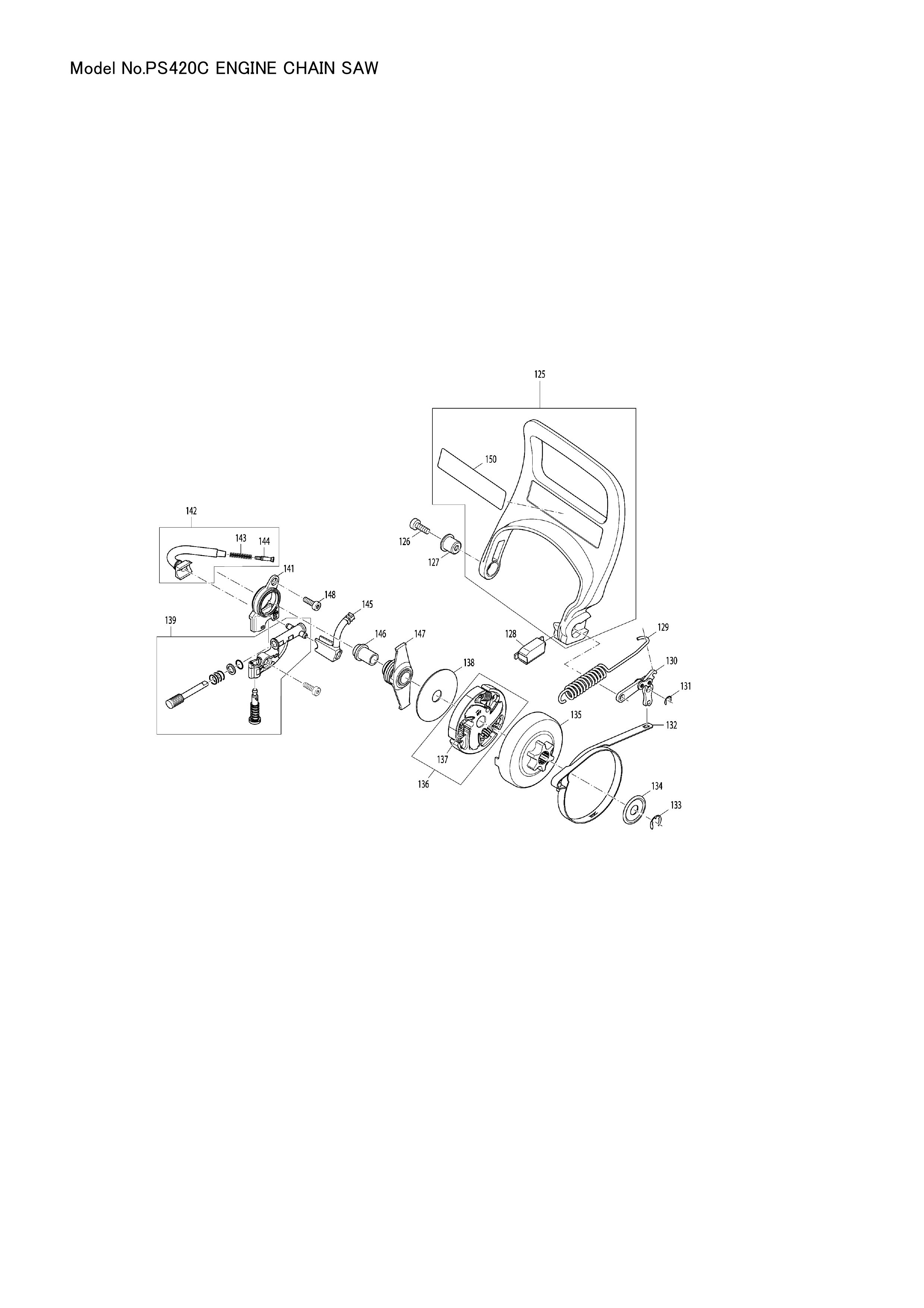 Makita PS-420C — сборочный чертёж, лист 3, деталь 140H65-9 поз. 067-1