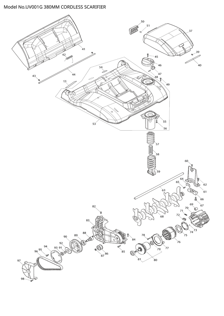 Makita UV001G — сборочный чертёж, лист 2, деталь 413R80-9 поз. 046