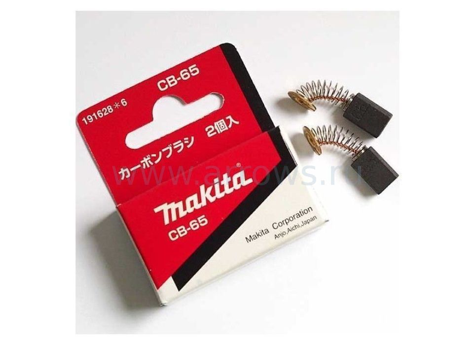 NOUVELLE VOLINE MAKITA 191628-6 CB-65 Brosses en carbone