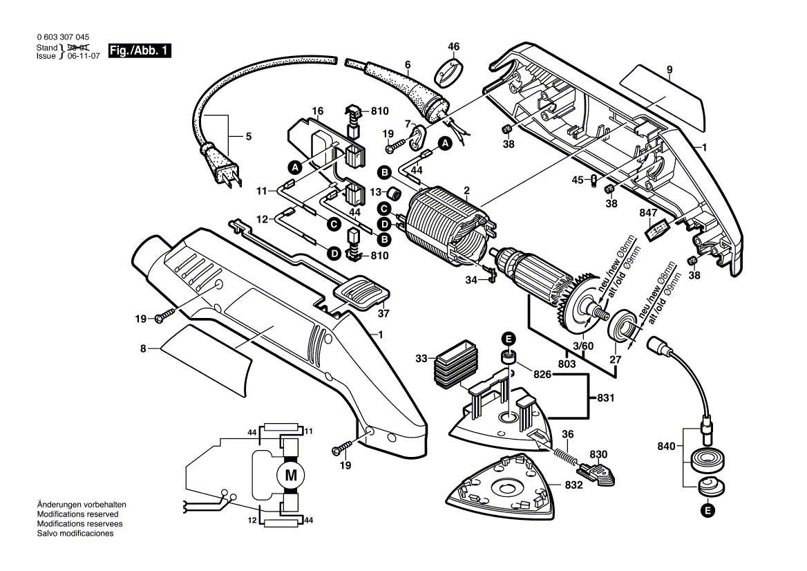 Новый оригинальный комплект угольных щеток Bosch 2607014010