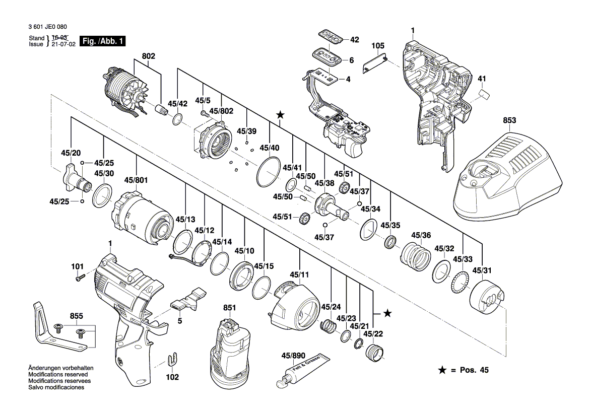 Новый оригинальный чехол Bosch 2609110318