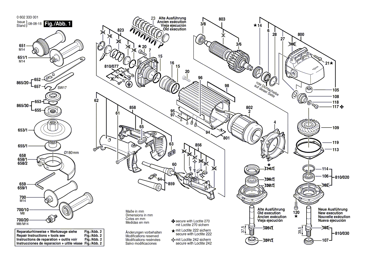 Новая подлинная Bosch 3606334059 Crown Gear