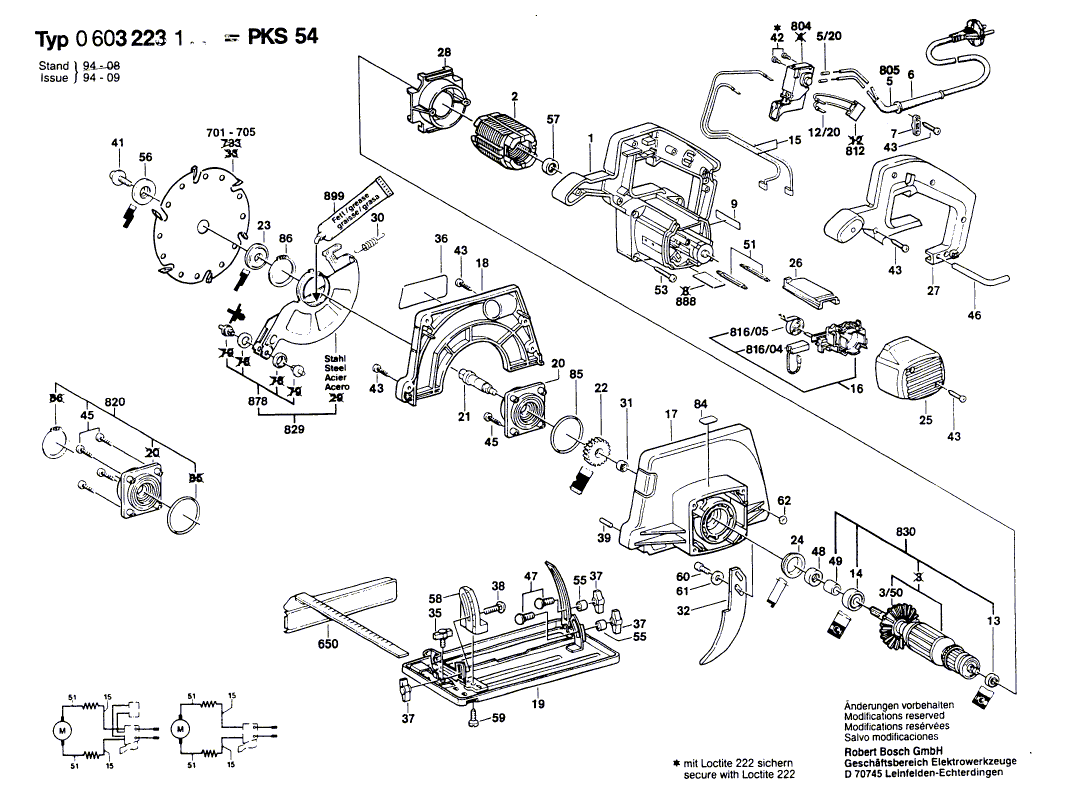 Новый оригинальный расклинивающий нож Bosch 1600025017