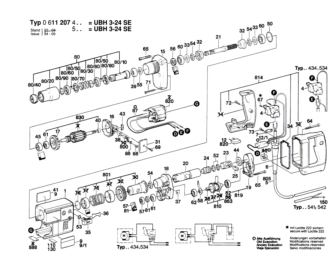 Новый подлинный Bosch 1610283015 Кершальный вал