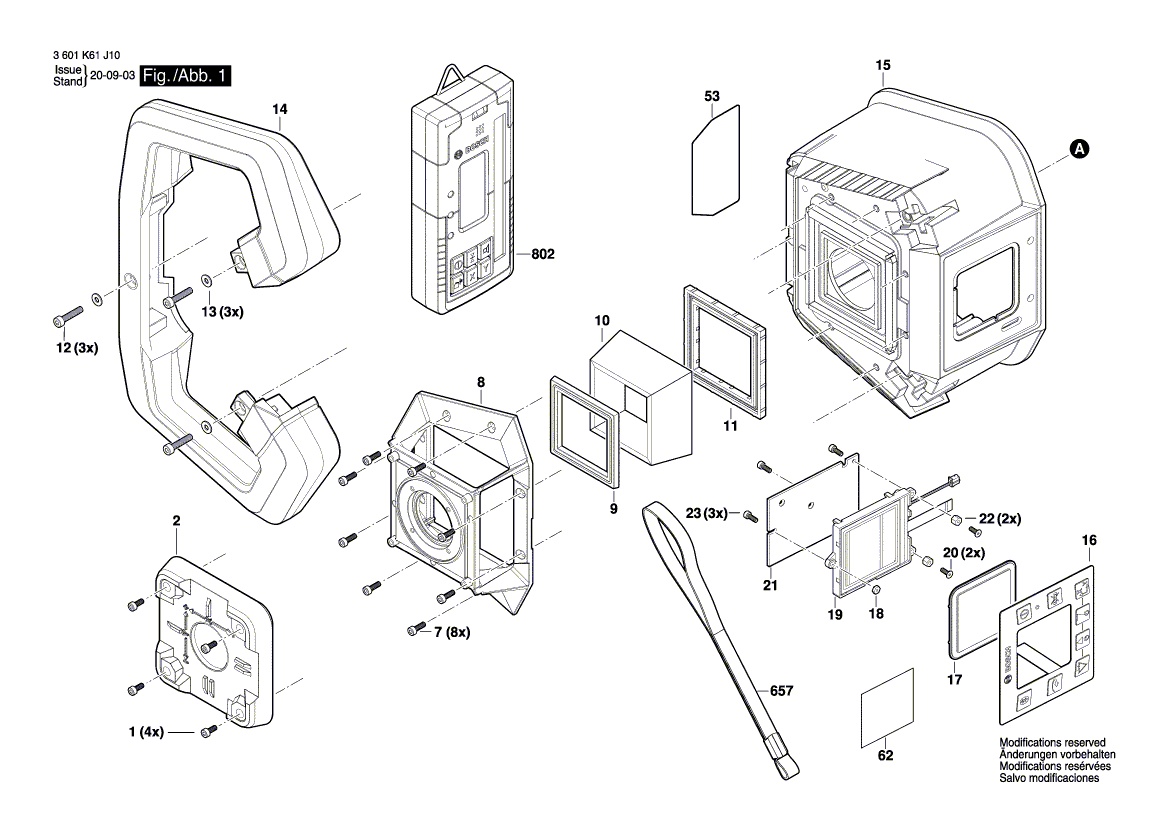 Новый оригинальный верхний корпус Bosch 1619PB4923