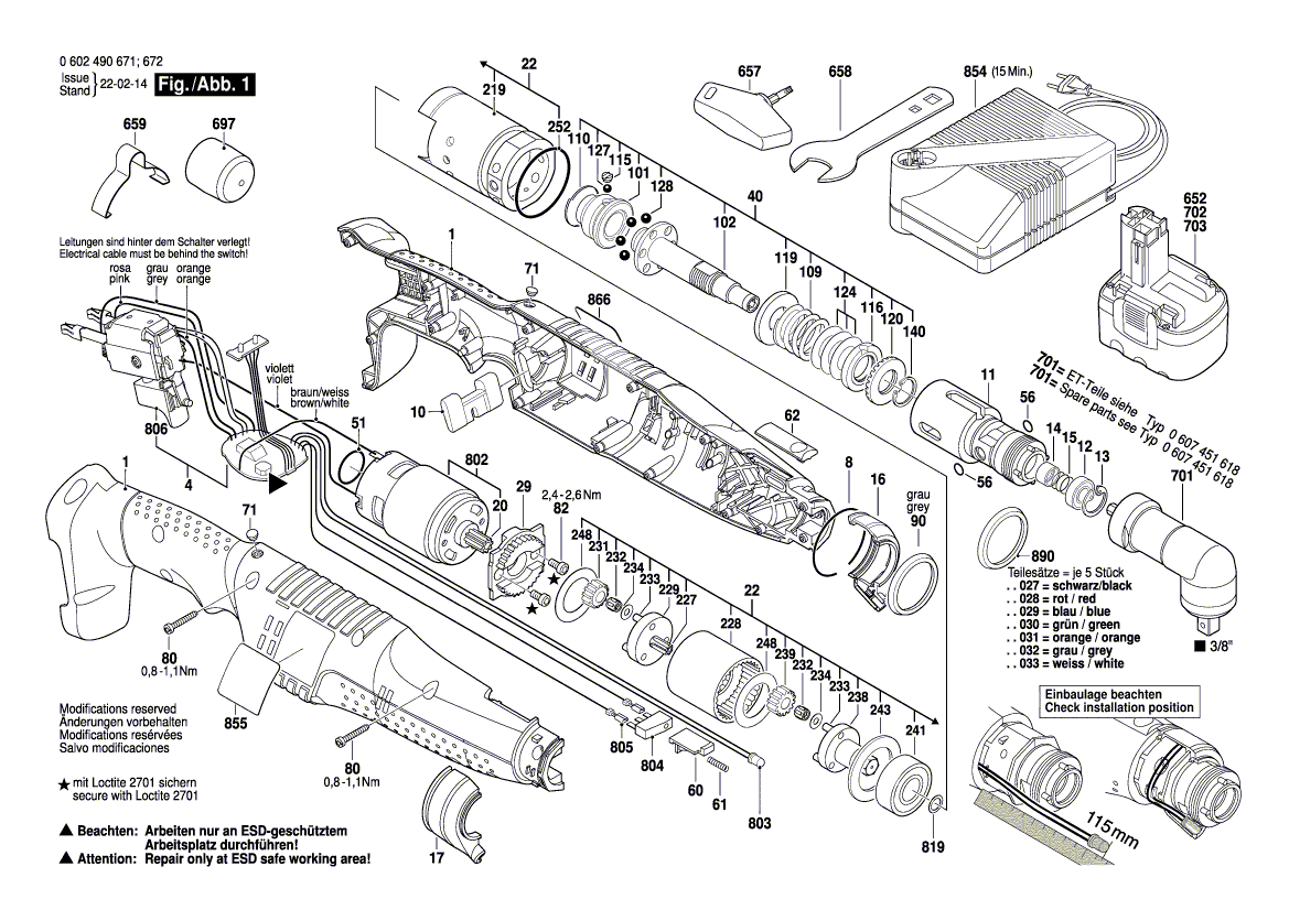 Новый подлинный Bosch 3607030426