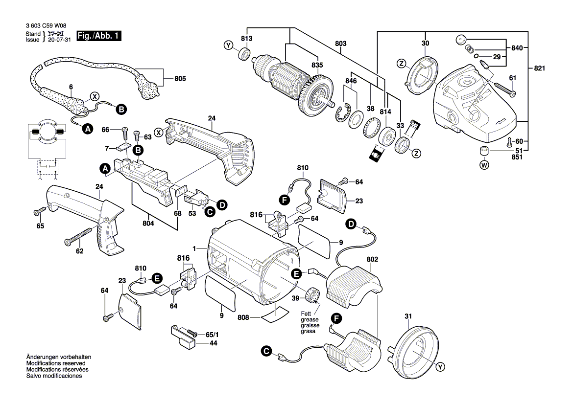 Новая подлинная шерсть Bosch 1605500235