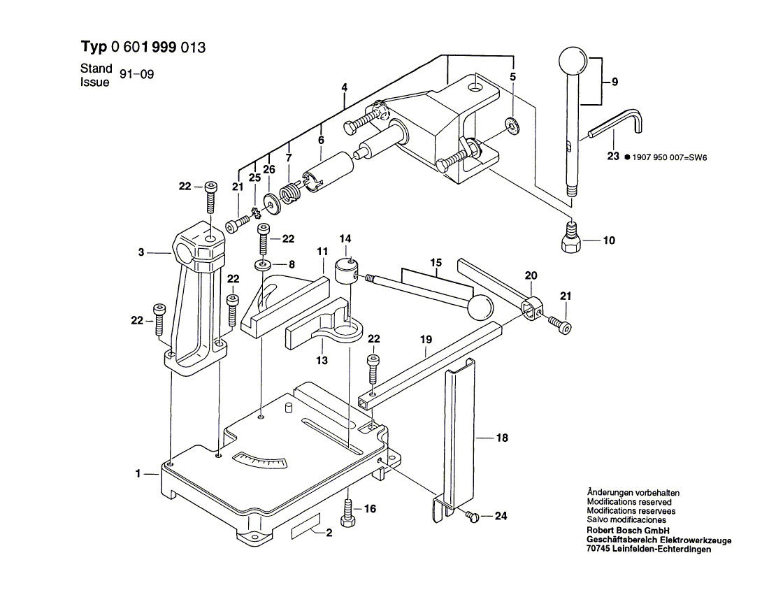 Новый подлинный Bosch 1609201520 Зажима челюсти