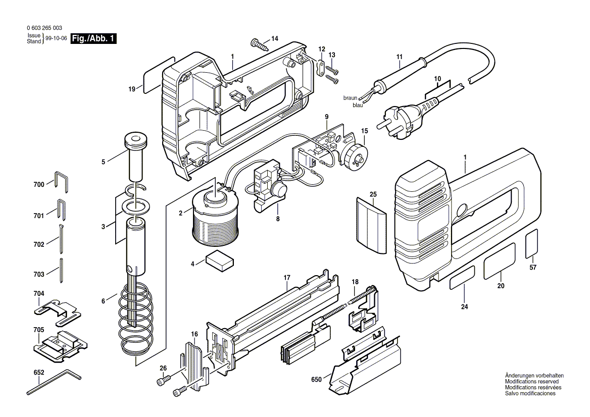 Новая подлинная Bosch 1609201566 Передняя панель