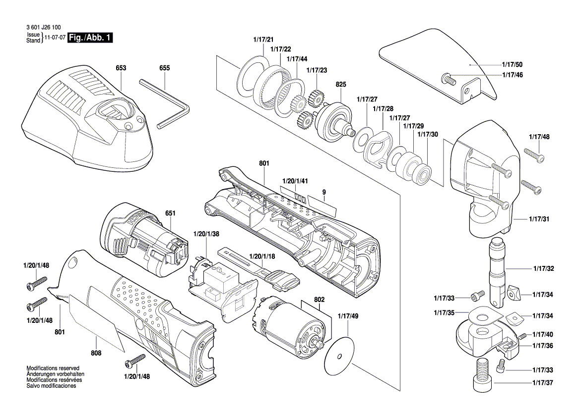 Новый оригинальный двигатель постоянного тока Bosch 1607000751