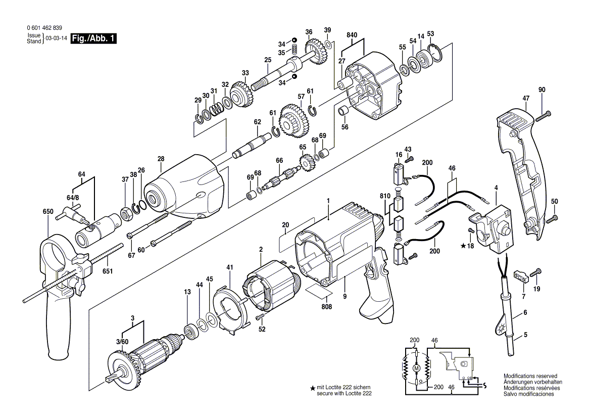 Новый подлинный диск Bosch 2601328033