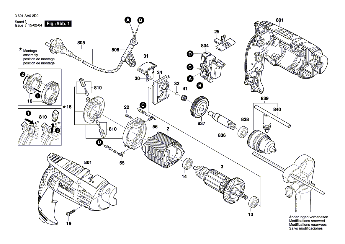 Новая подлинная Bosch 1604220522