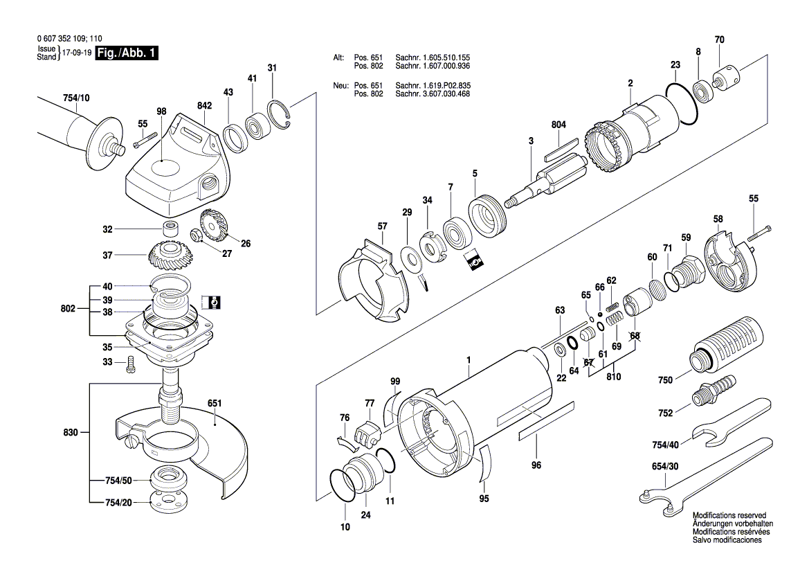 Новый оригинальный глушитель Bosch 3607000073