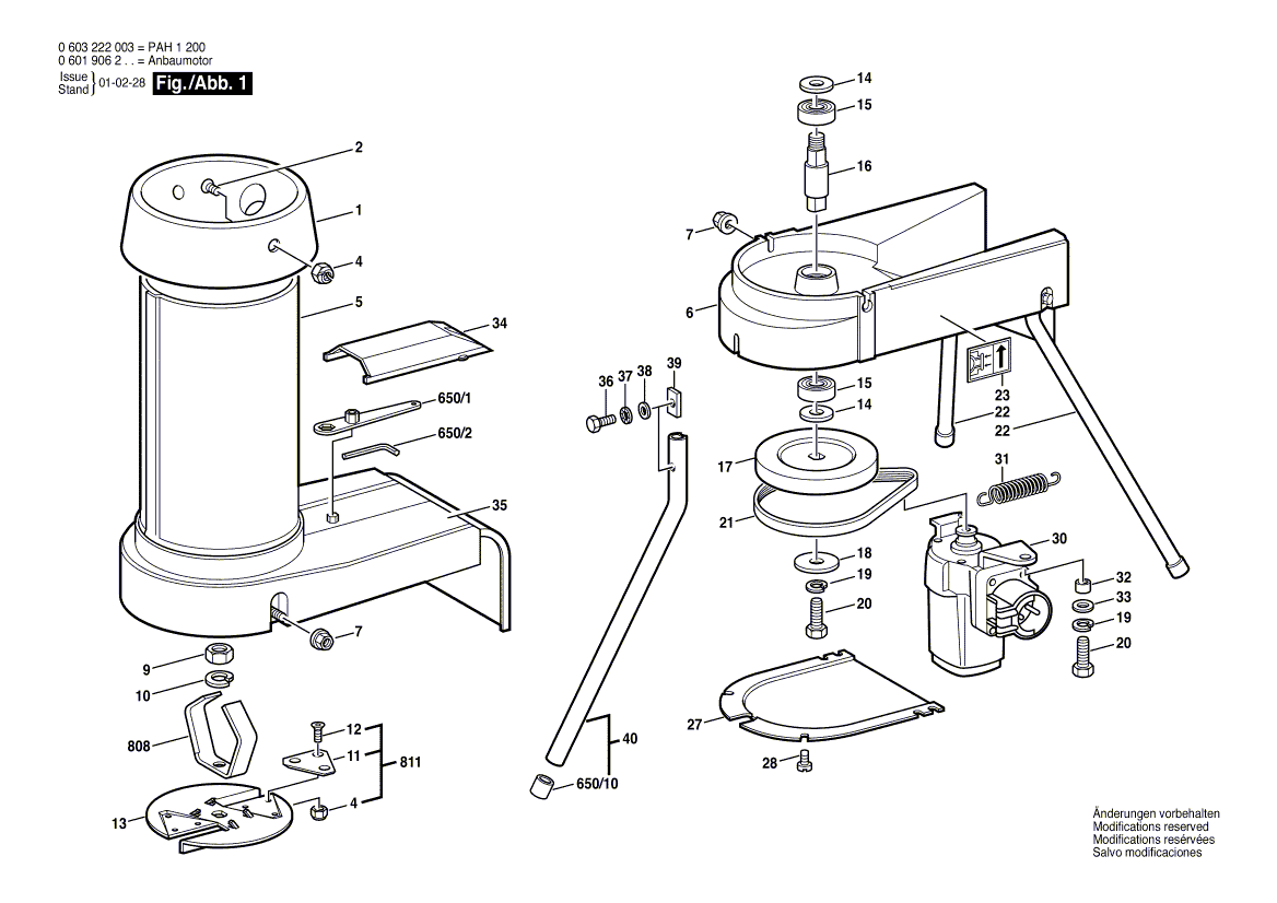 Новый подлинный Bosch 1900905124