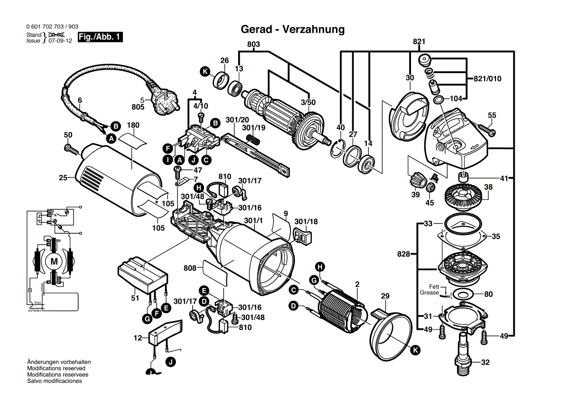 Neue echte Bosch 1601118a73 Hersteller -Typenschild