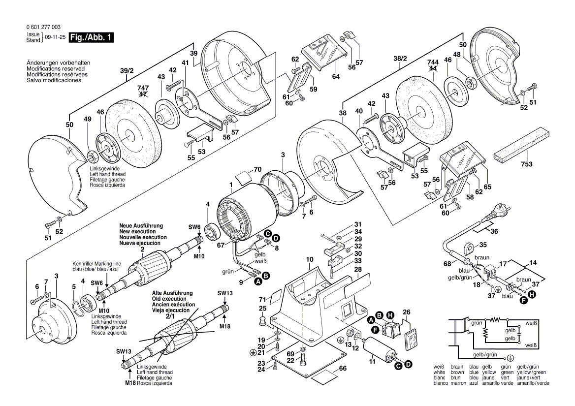 Neue echte Bosch 1601118394 Hersteller -Typenschild