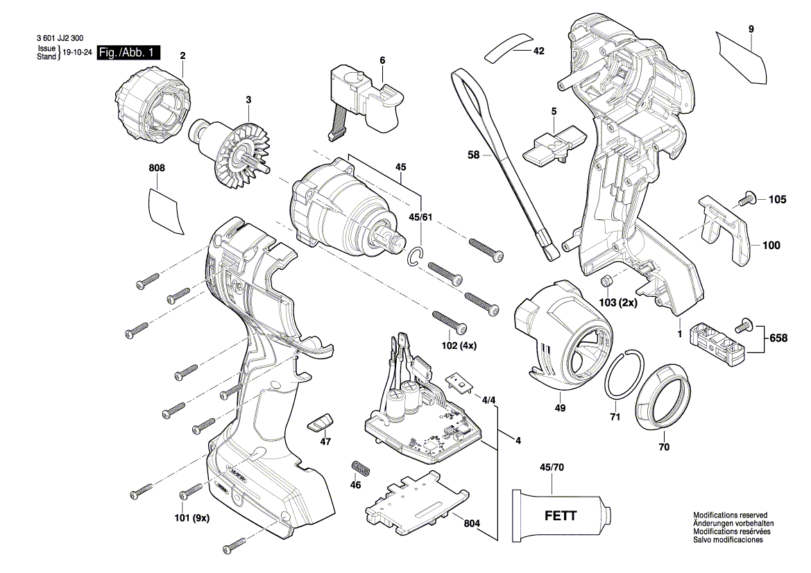 Ny ekte Bosch 160111A8RK -typeskilt