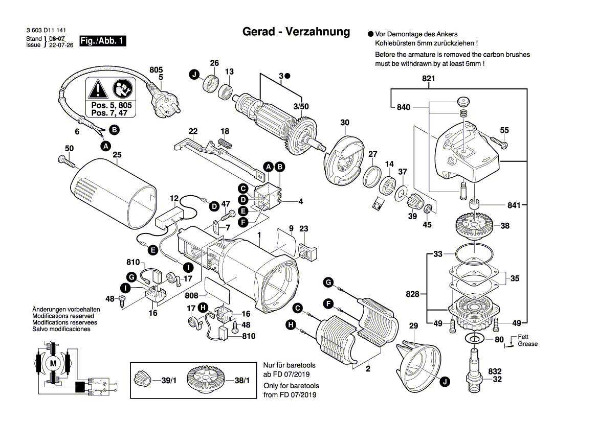 Новый оригинальный Bosch 1619P01842 Field